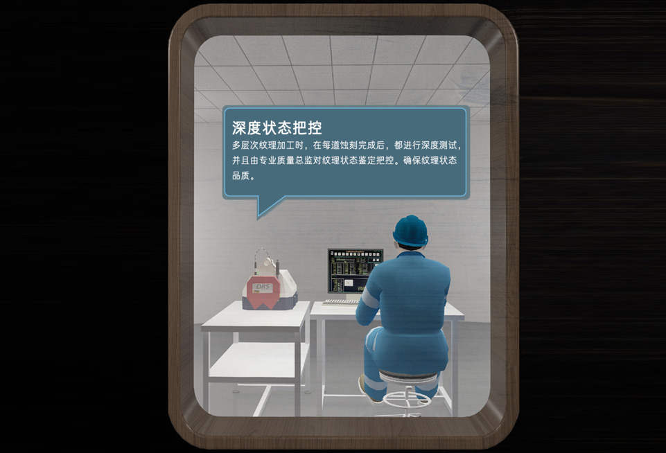 必发88·(中国区)官方网站